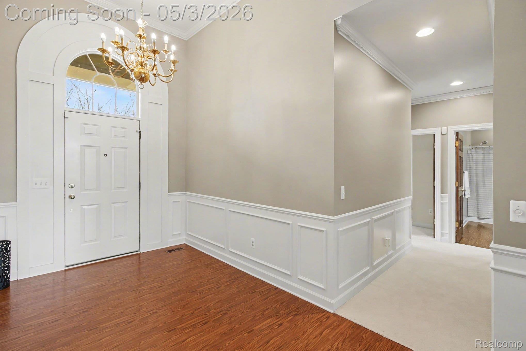 1071 Gasser Court