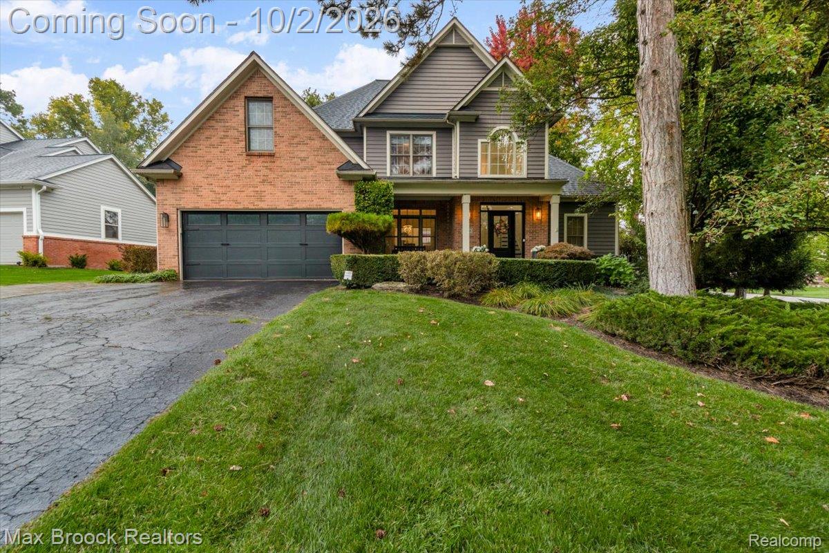 6979 Woodlyn Court