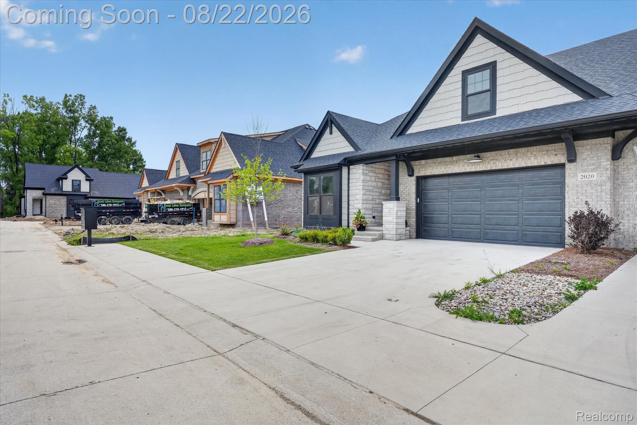 2020 Breckenridge Court
