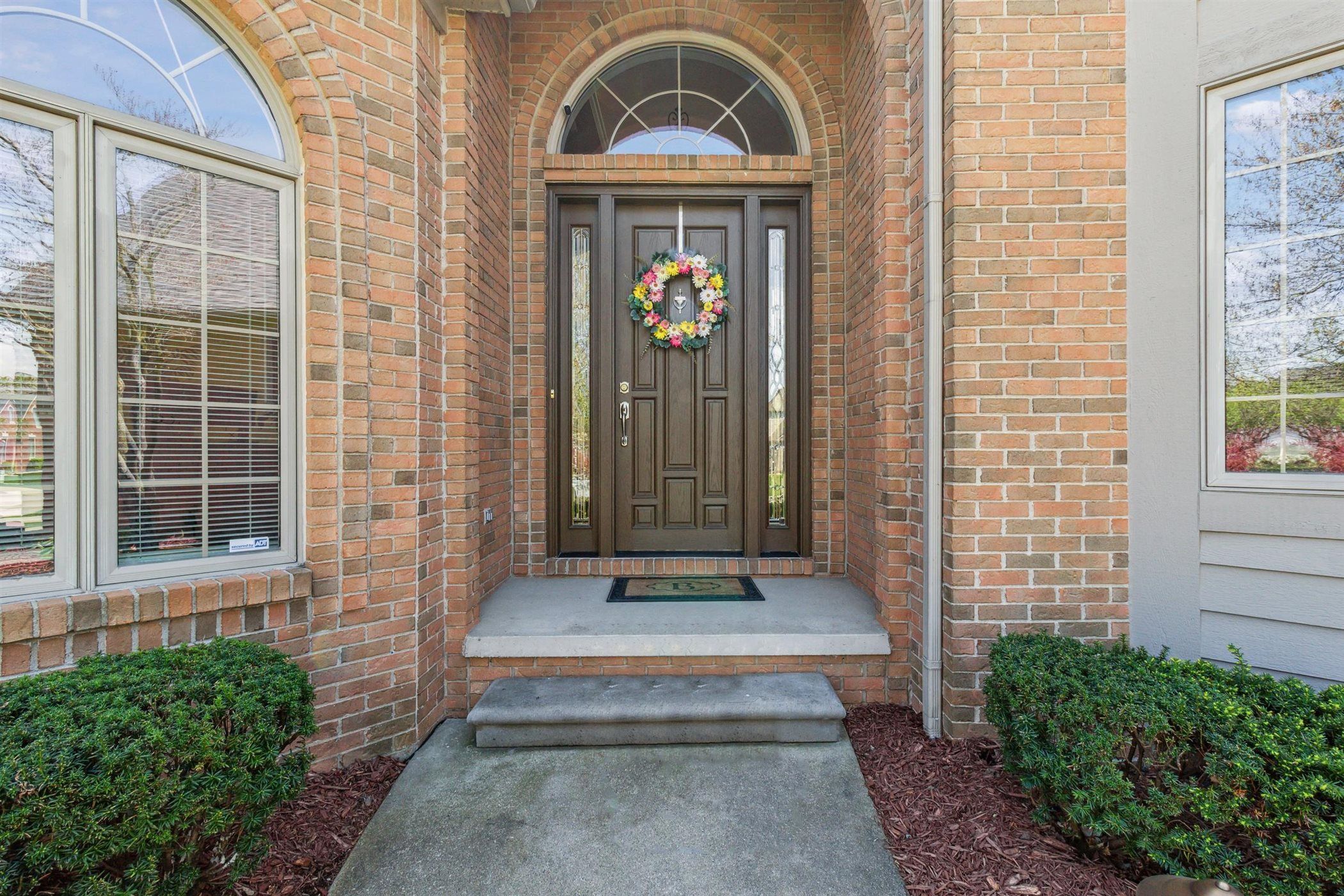 2604 HARROW Way