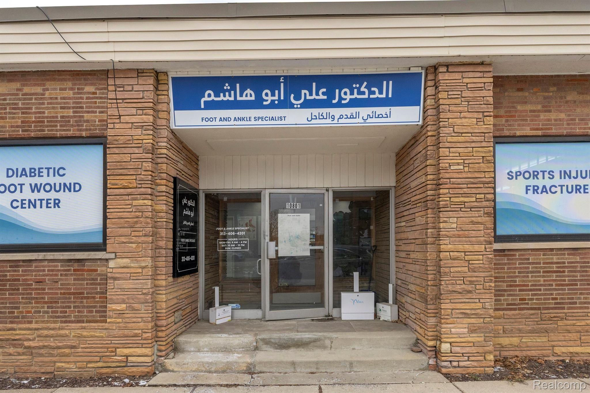 10801 W WARREN Avenue