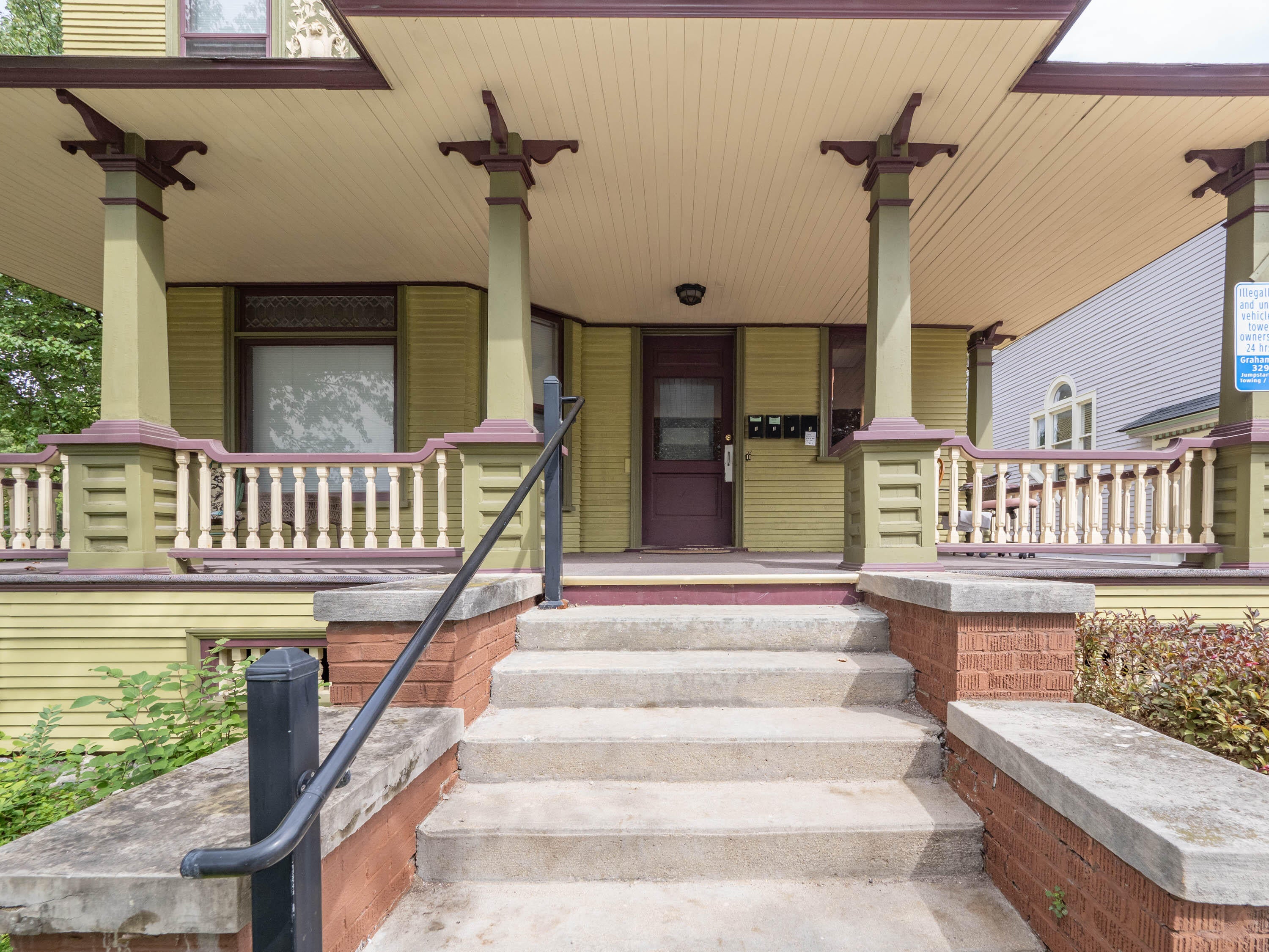 838 W Main Street