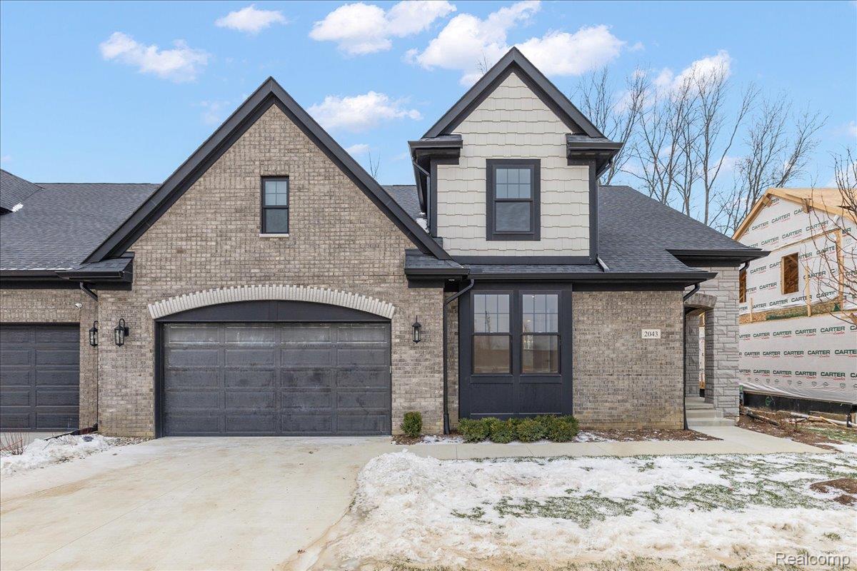 2044 Breckenridge Court