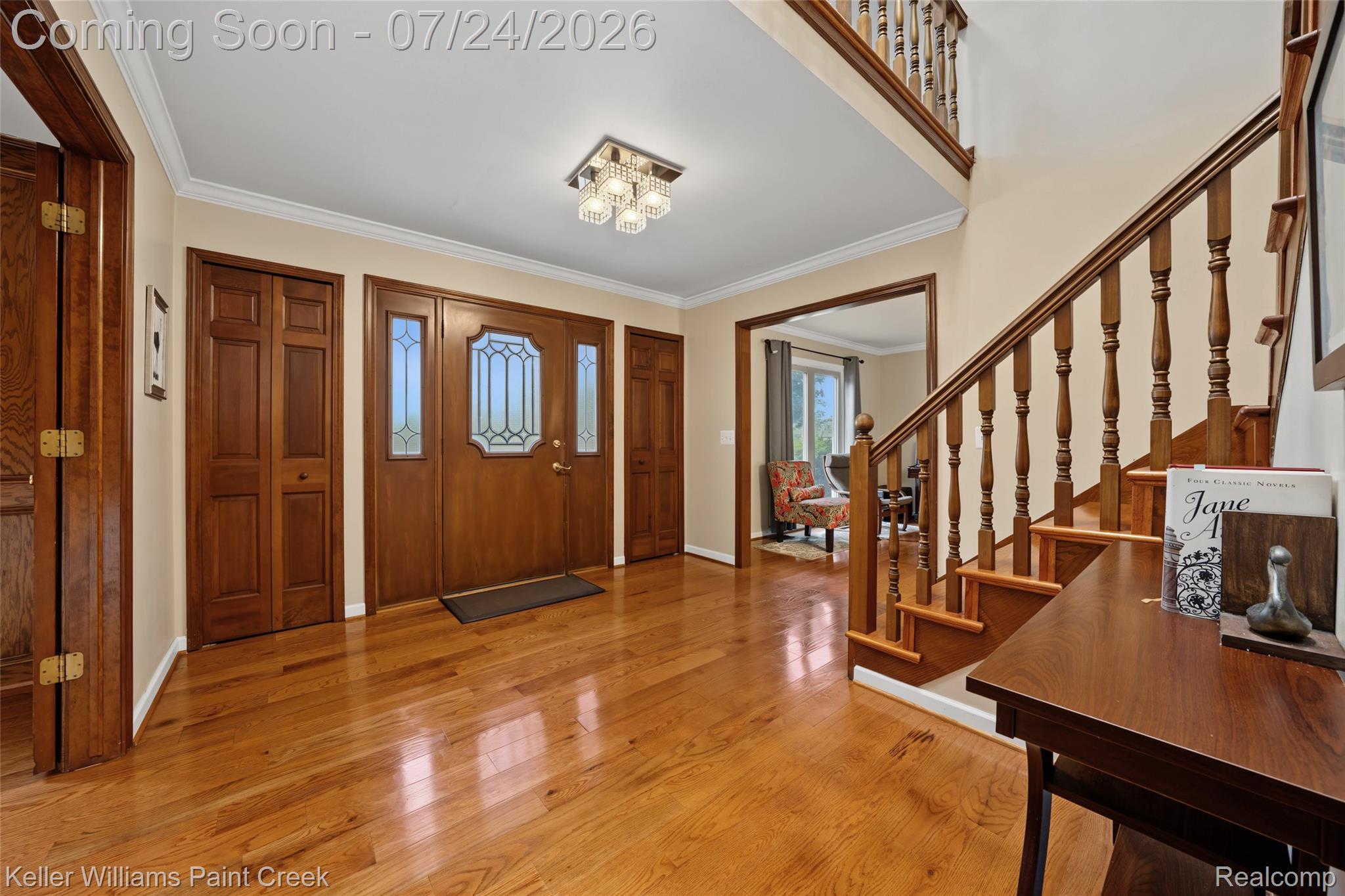1105 Byron Drive