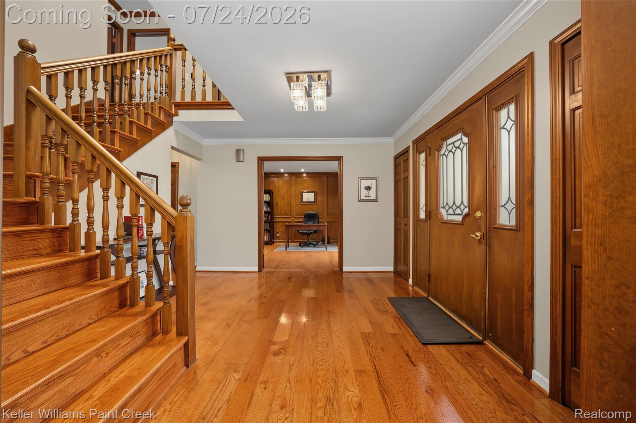 1105 Byron Drive
