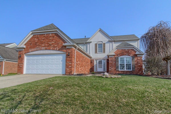 45331 COURTVIEW TRL, NOVI, MI 48375 - Image 2ebf3adbb361dcea77eda65cb8da5e2e/3955527556