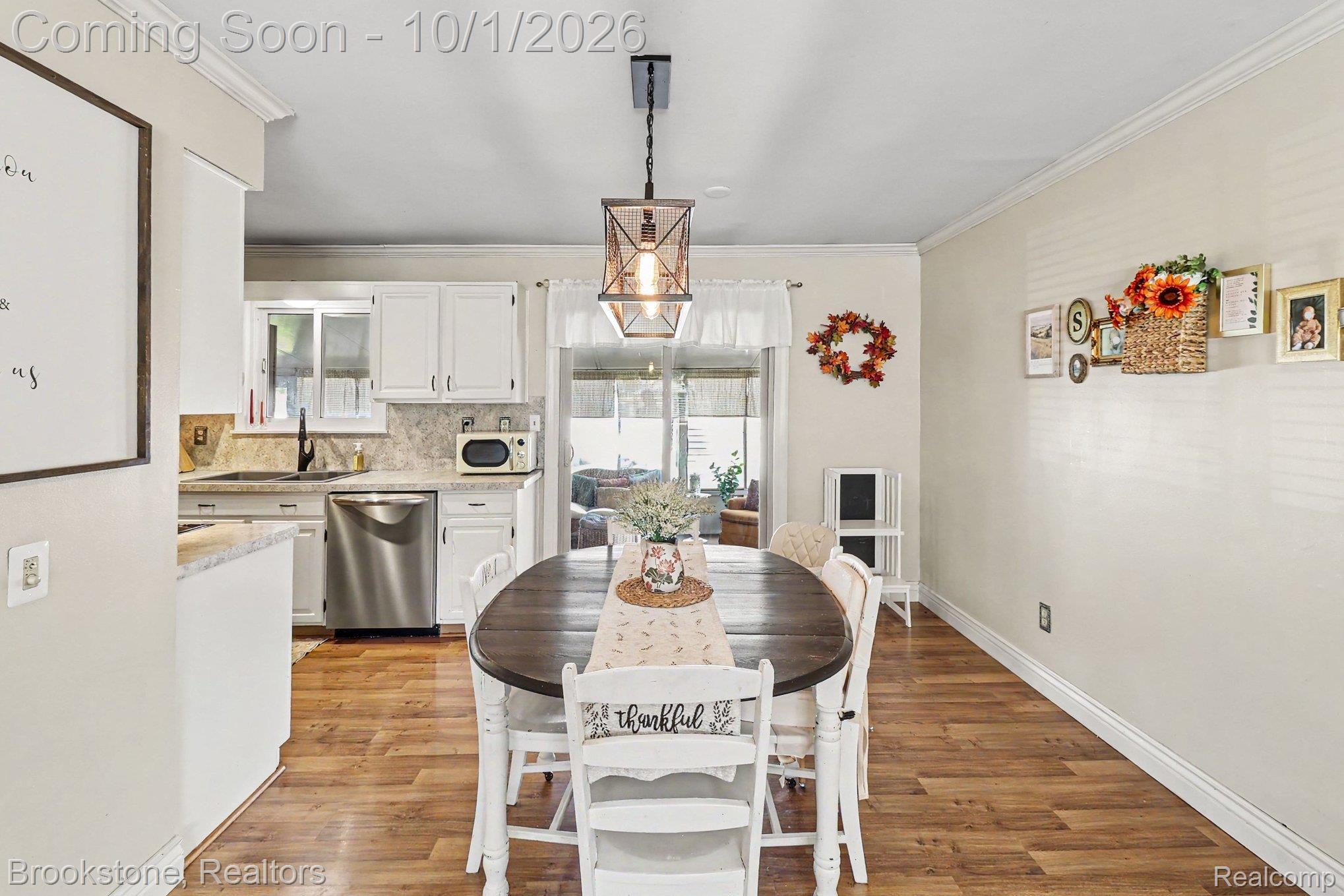 543 Sequoia Drive