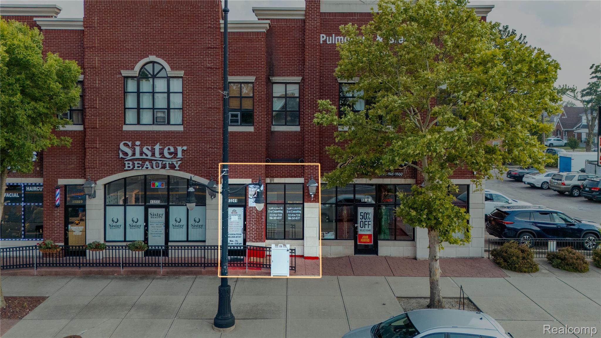 13241 w warren ave