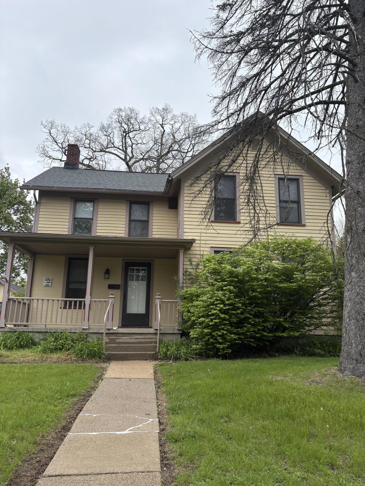 201 Oak Street