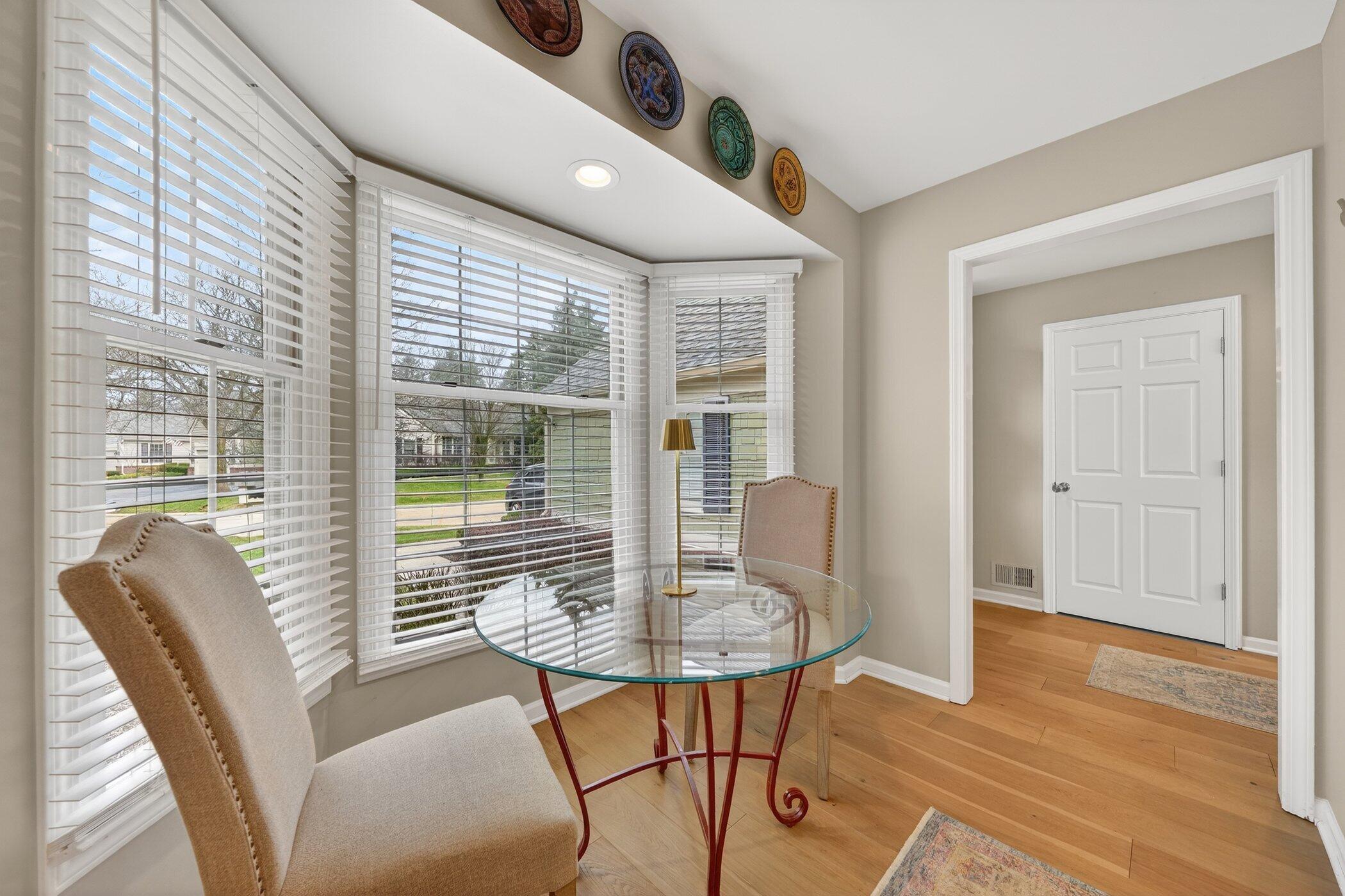 2485 Wildbrook Run