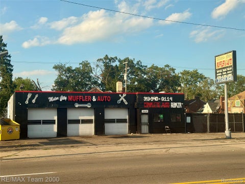 Photo for 10520 W 7 Mile Road