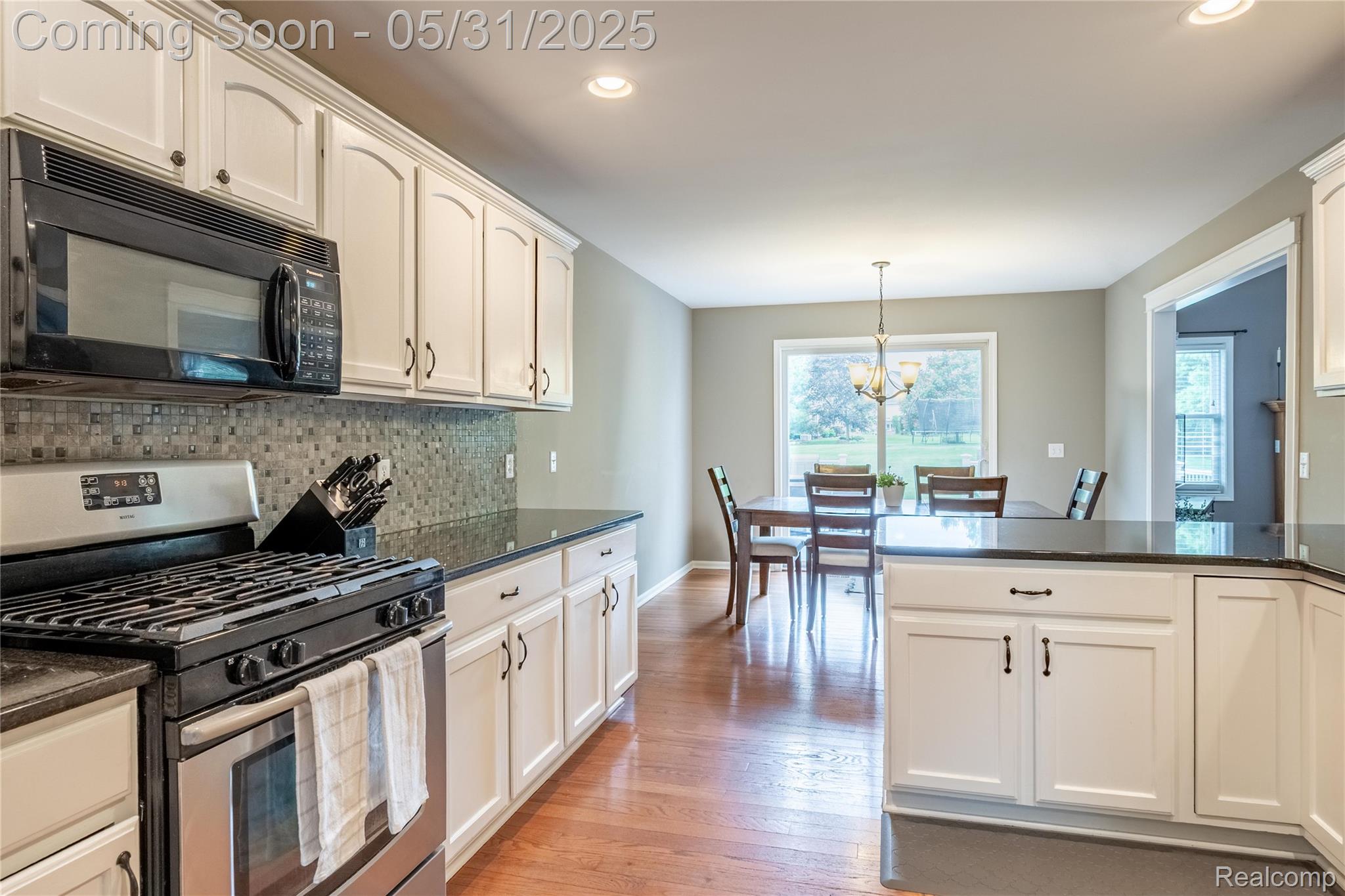 9863 WYNBROOK Lane