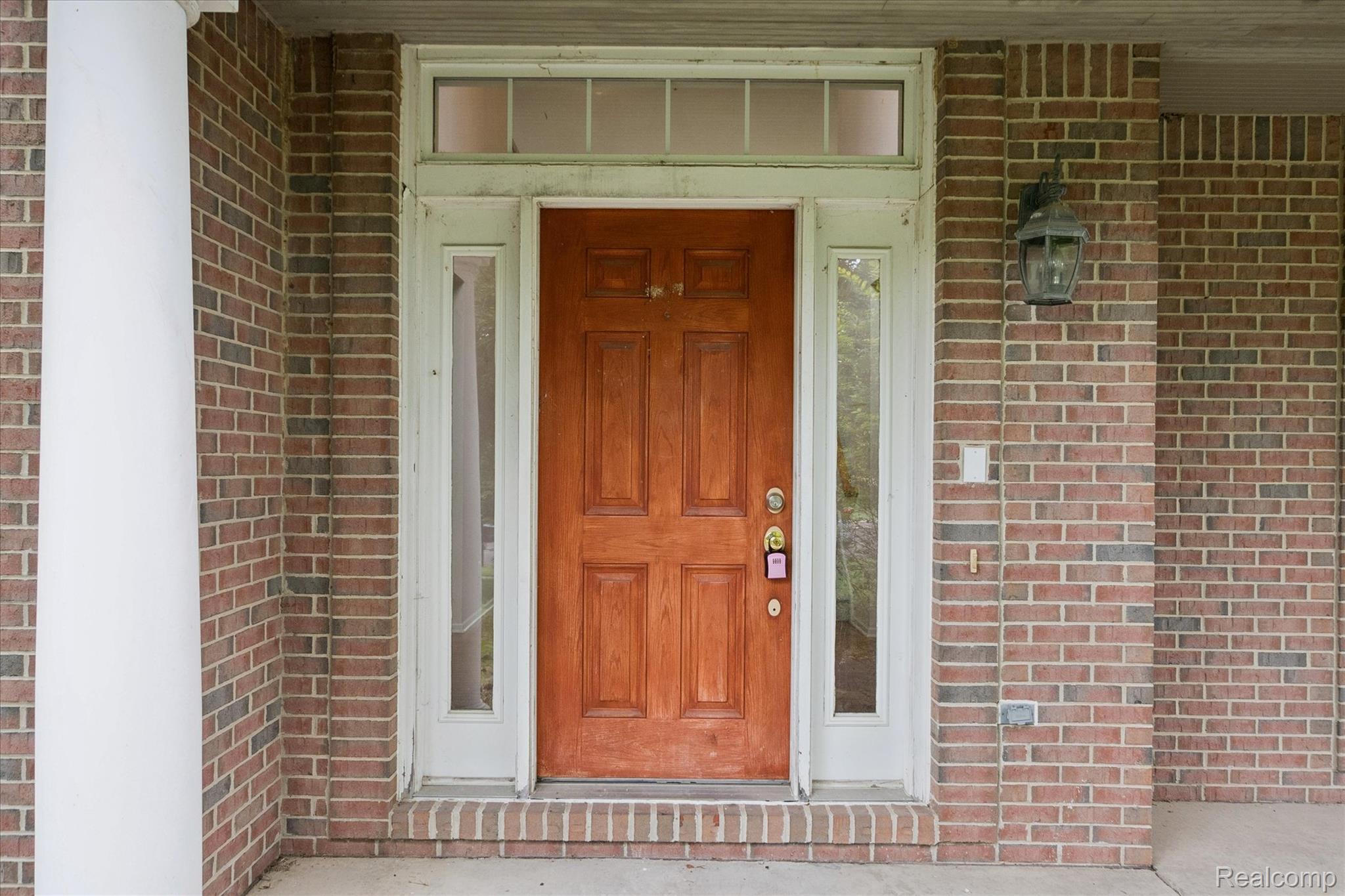 1068 Arboretum Court