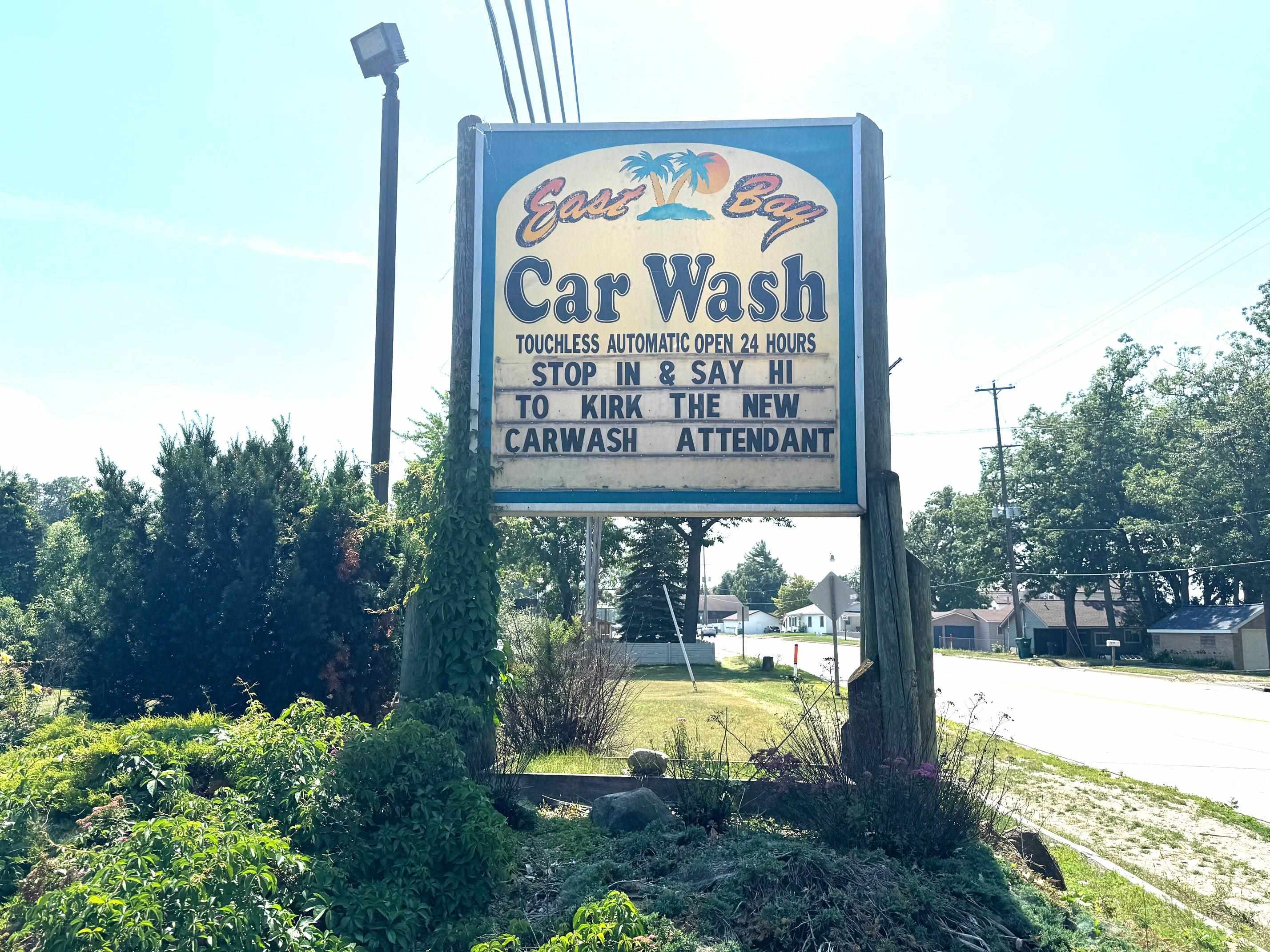 225 W Houghton Lake Drive