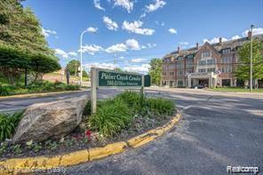 527 E University Drive