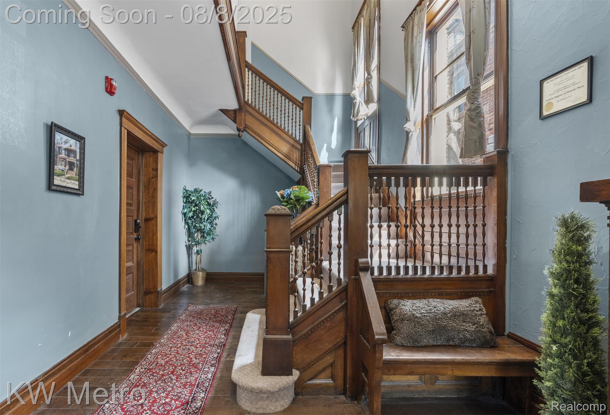658 W Forest Avenue 2