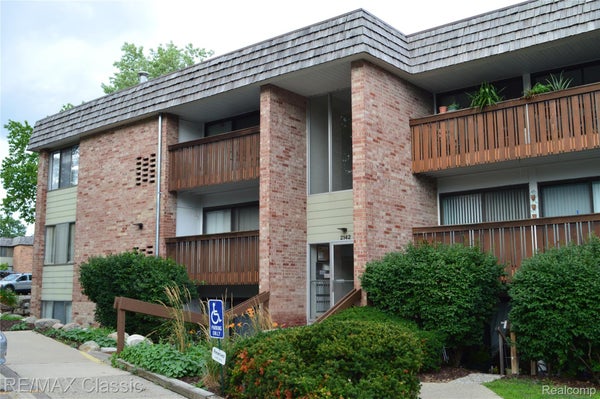 2142 PAULINE BLVD, ANN ARBOR, MI 48103 - Image 6527ca4d013fd11d77e7b6d2dbe4d3f0/555214956