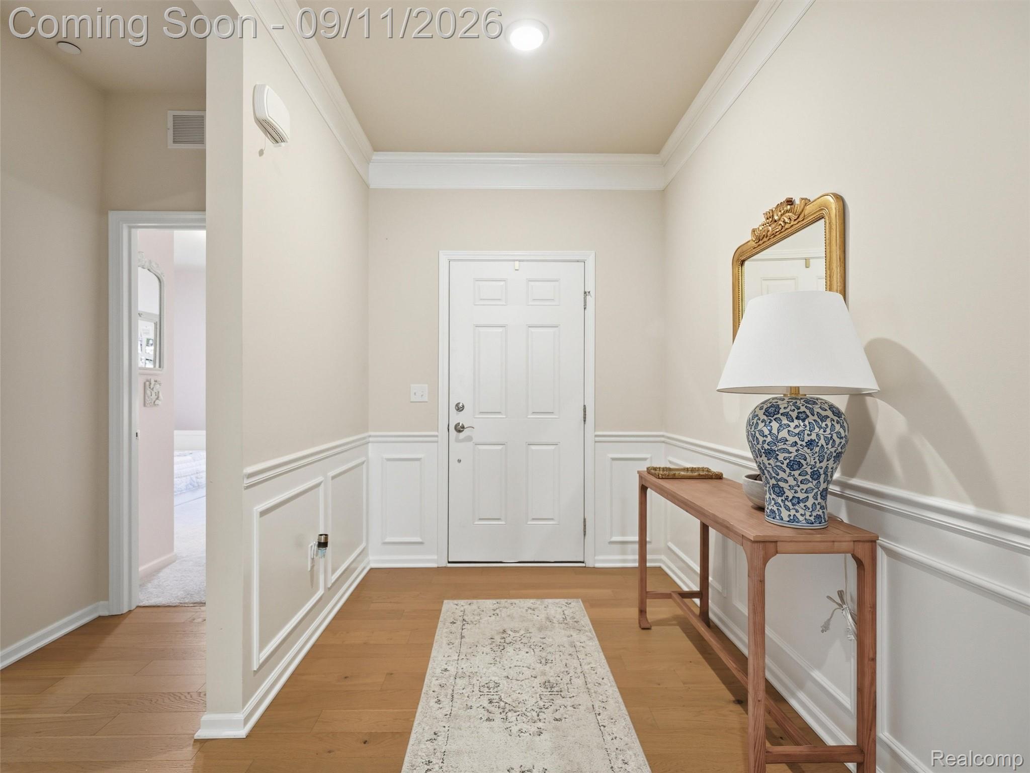 1060 Spring Trail Court