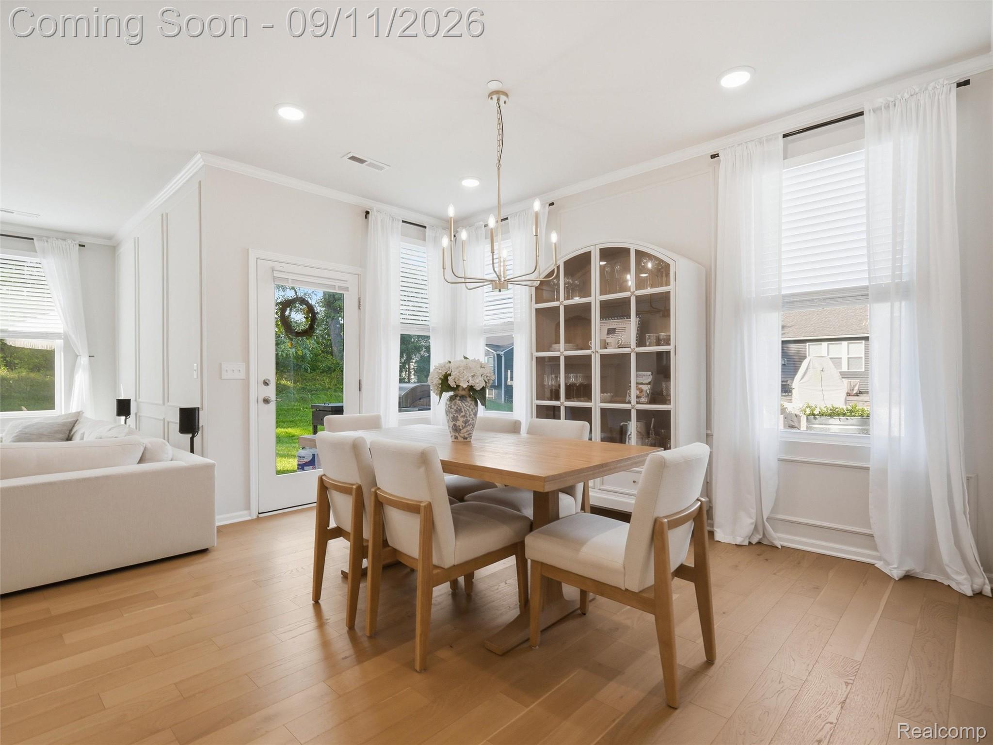 1060 Spring Trail Court