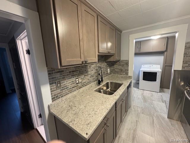 420 W Browning Avenue