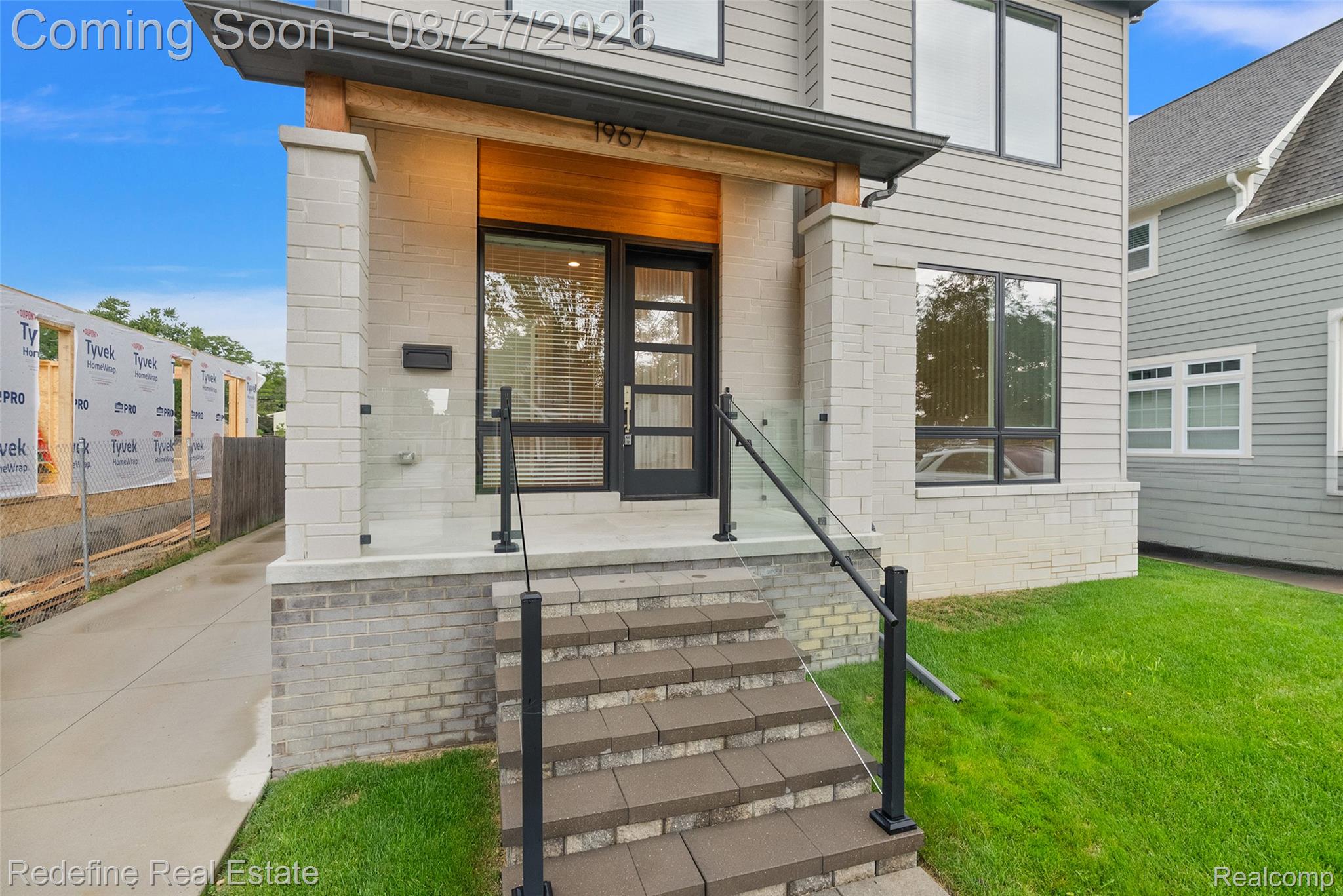 1967 Hazel Street