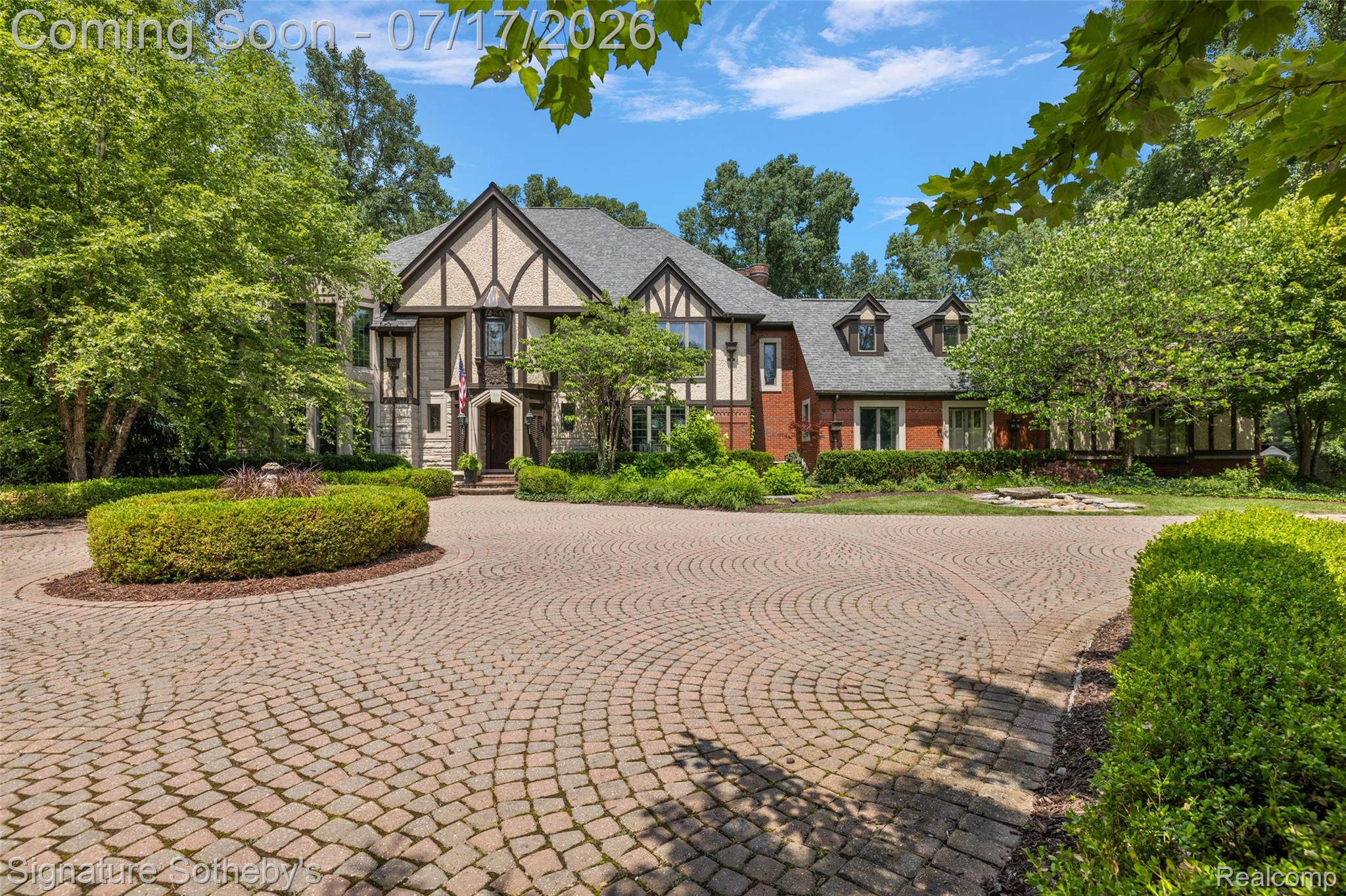 1235 Westview Road