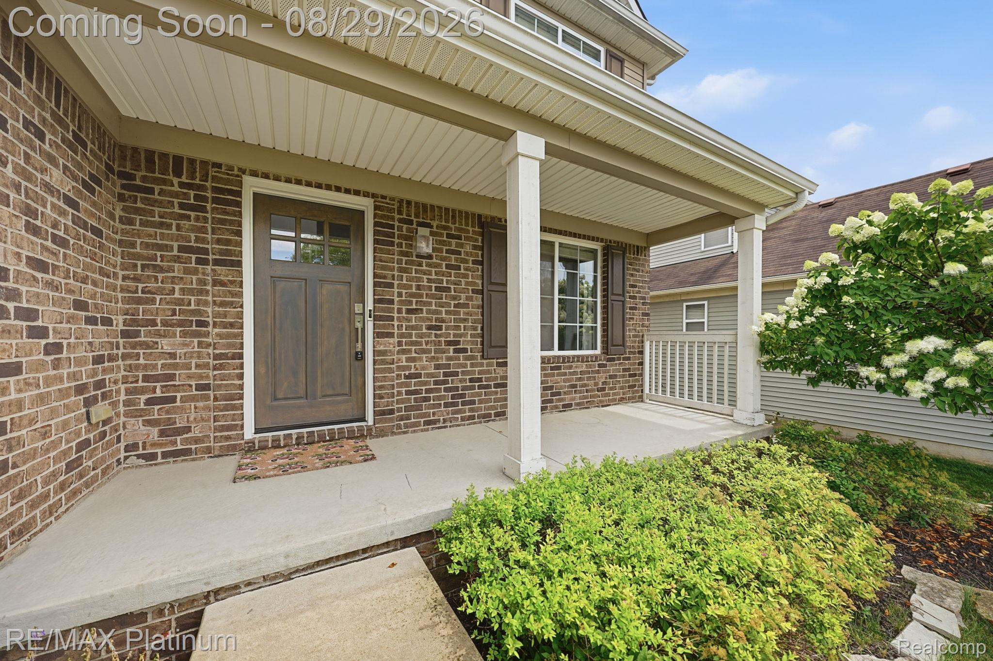 1636 Arbor View Lane