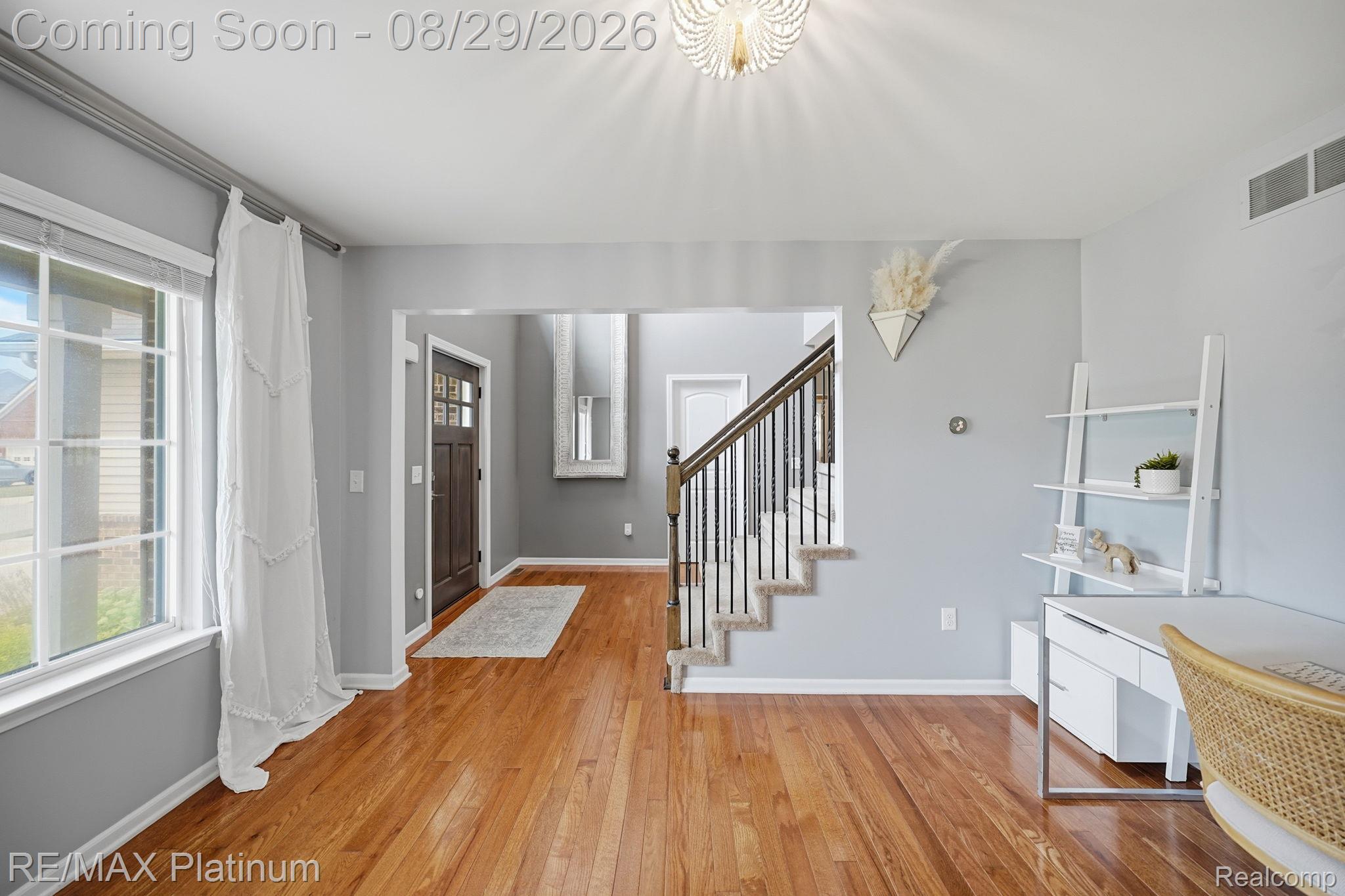 1636 Arbor View Lane