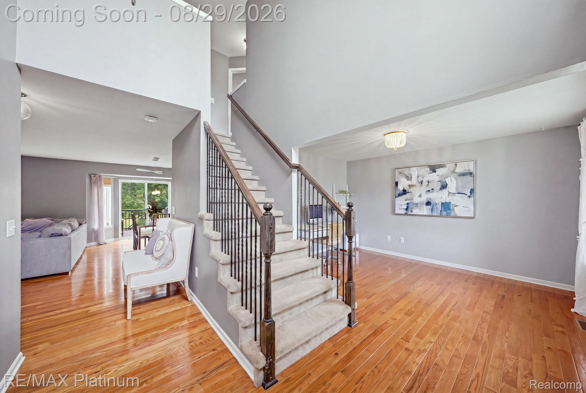 1636 Arbor View Lane