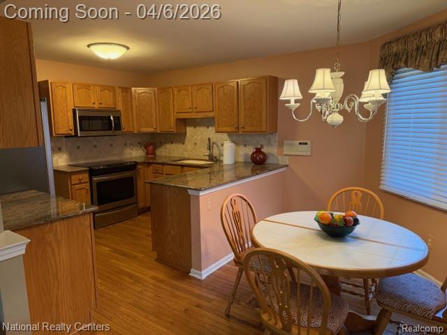 226 Sisu Knoll Drive