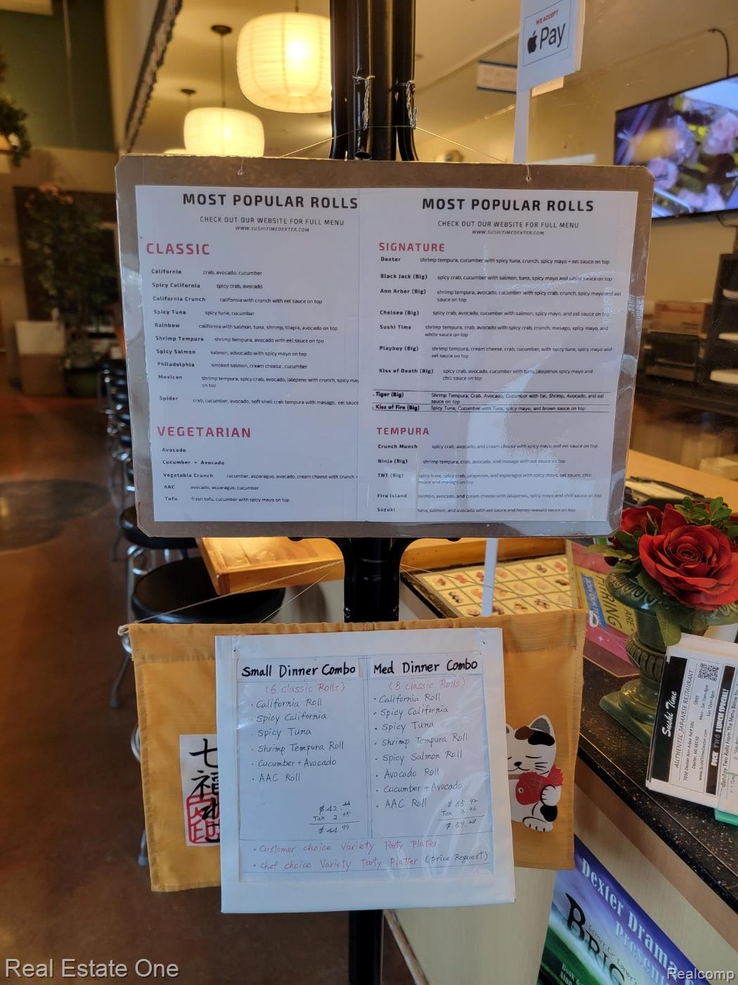 7050 Dexter Ann Arbor Road Suite 100