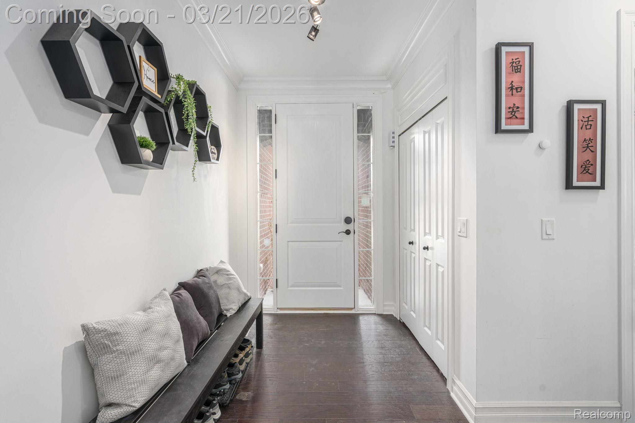 14664 Hannebauer Court