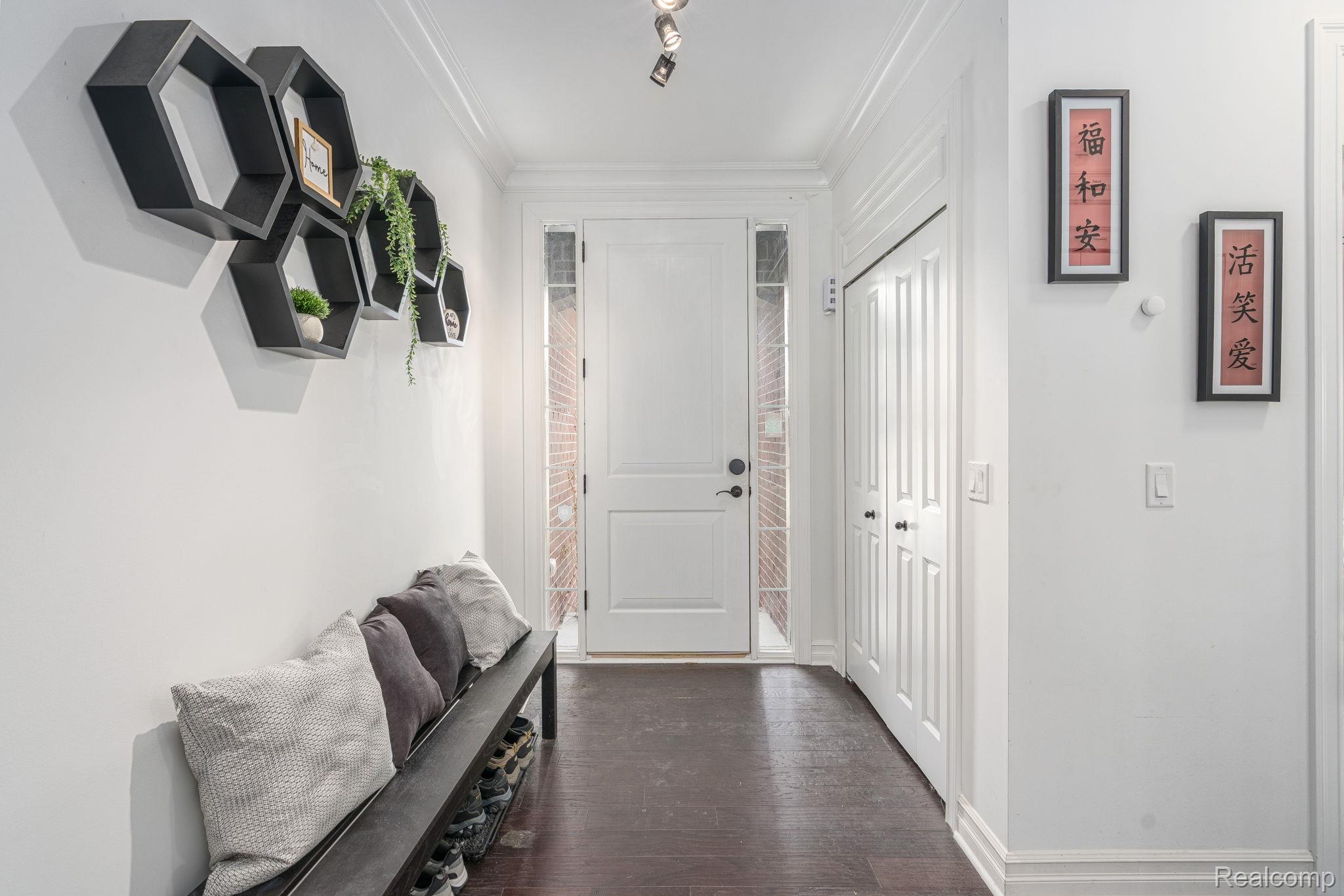 14664 Hannebauer Court