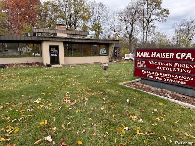 610 E Grand Blanc Road