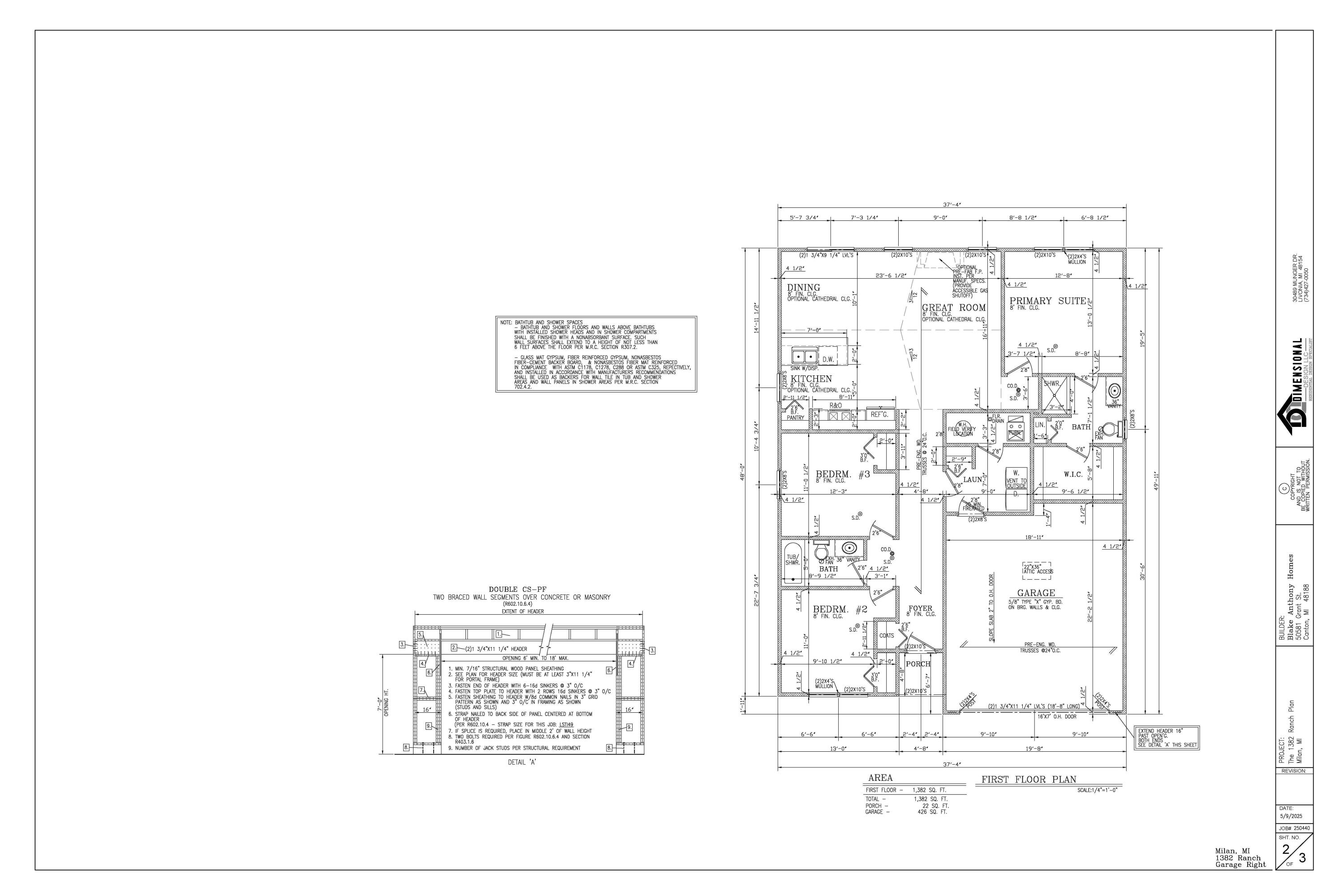 709 Jefferson Lane