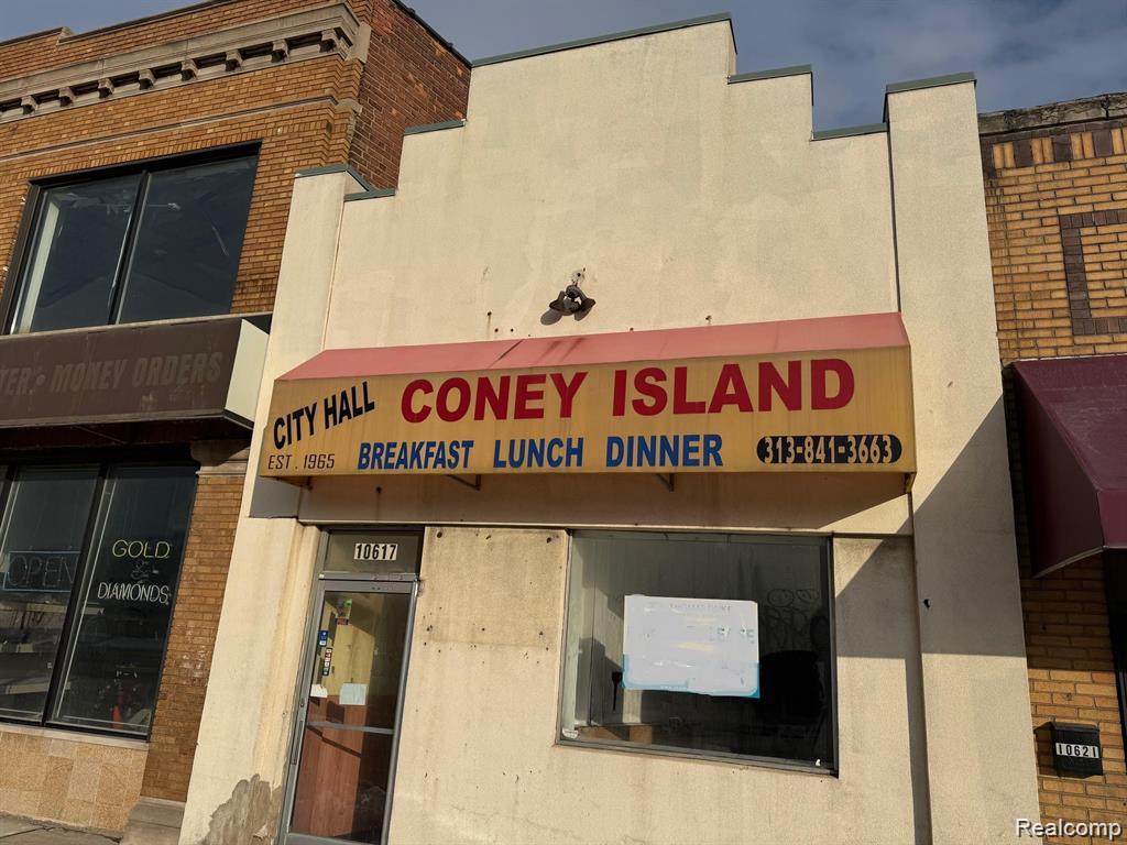 10617 W JEFFERSON Avenue