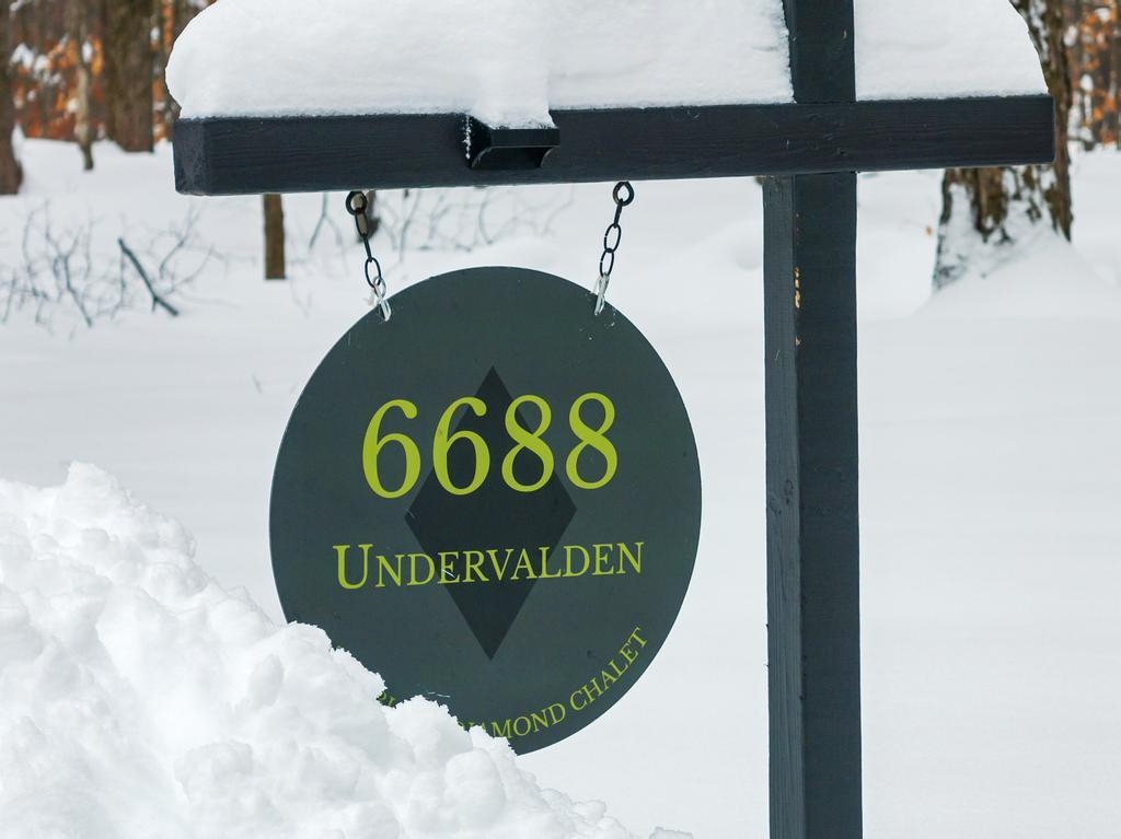 6688 Undervalden Drive