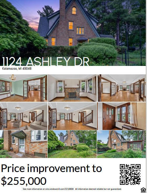 1124 Ashley Drive