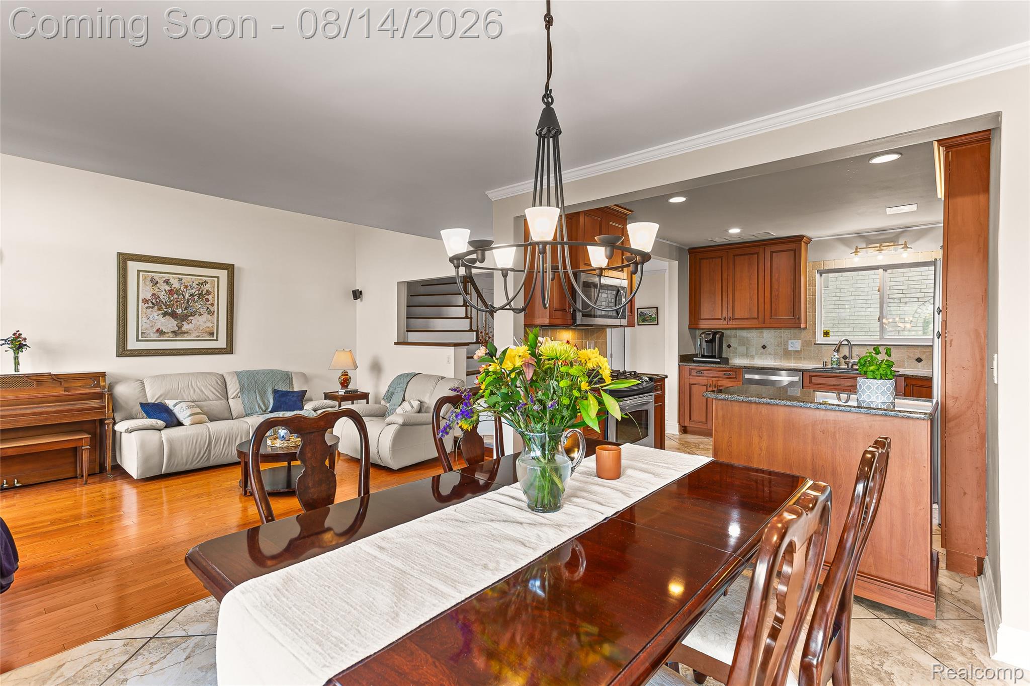1206 Oakwood Court