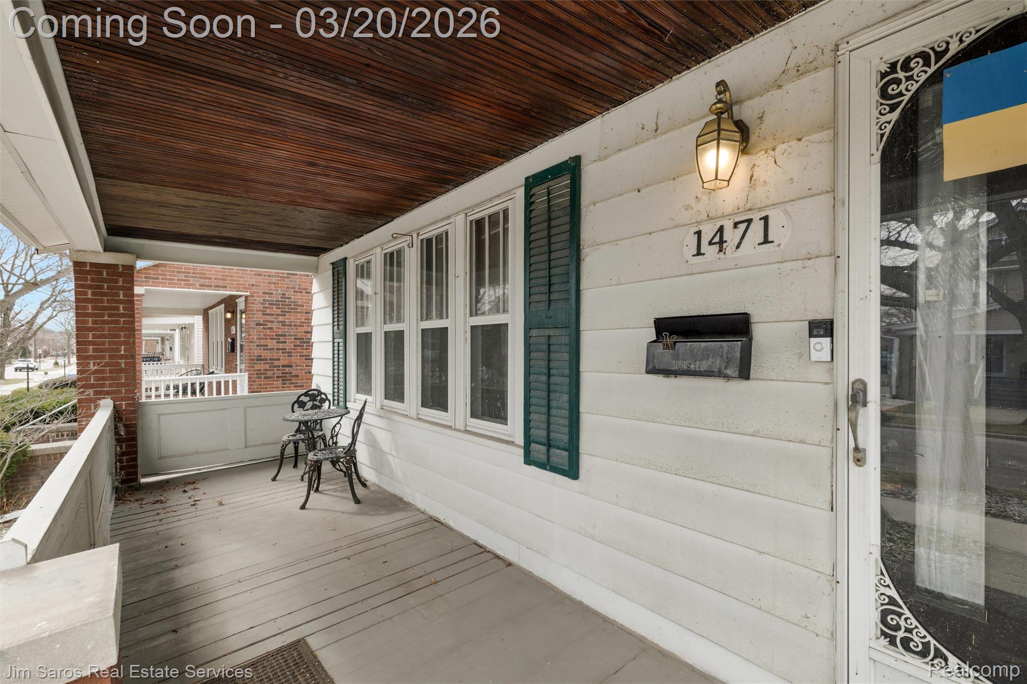 1471 Maryland Street