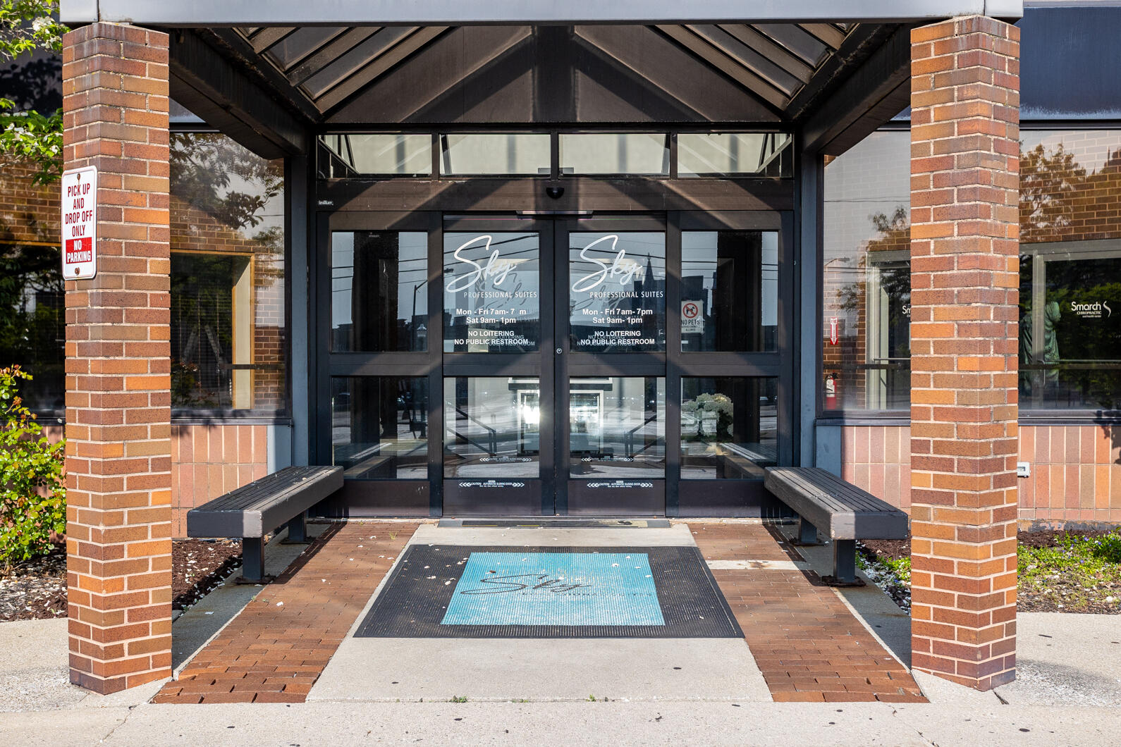 300 W Washington Avenue