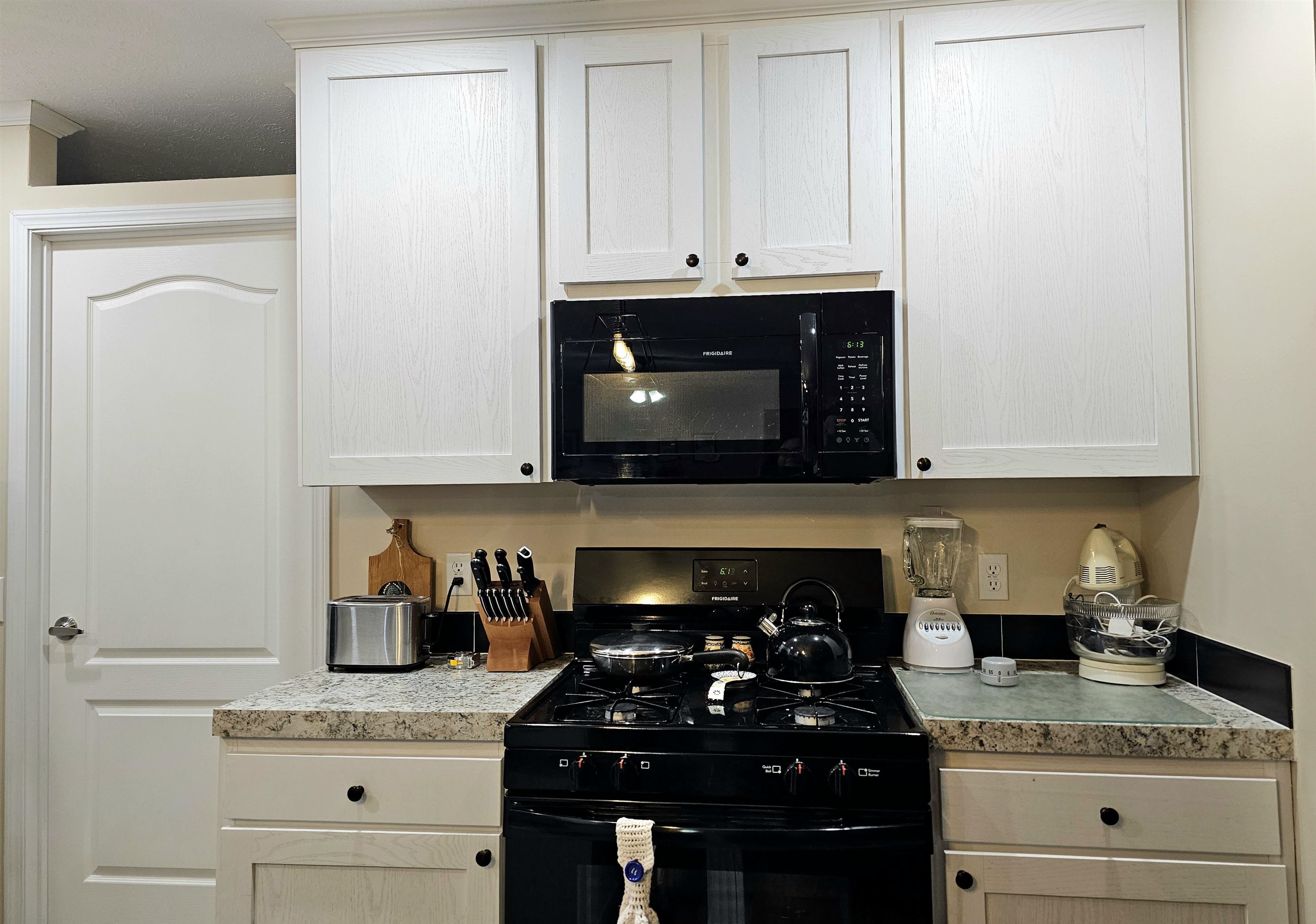 1103 Peachtree Court