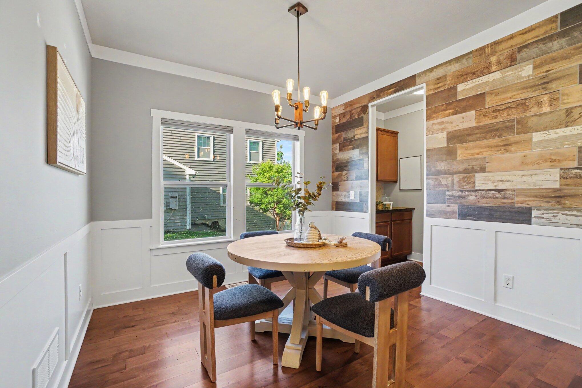 7292 Brindle Trail