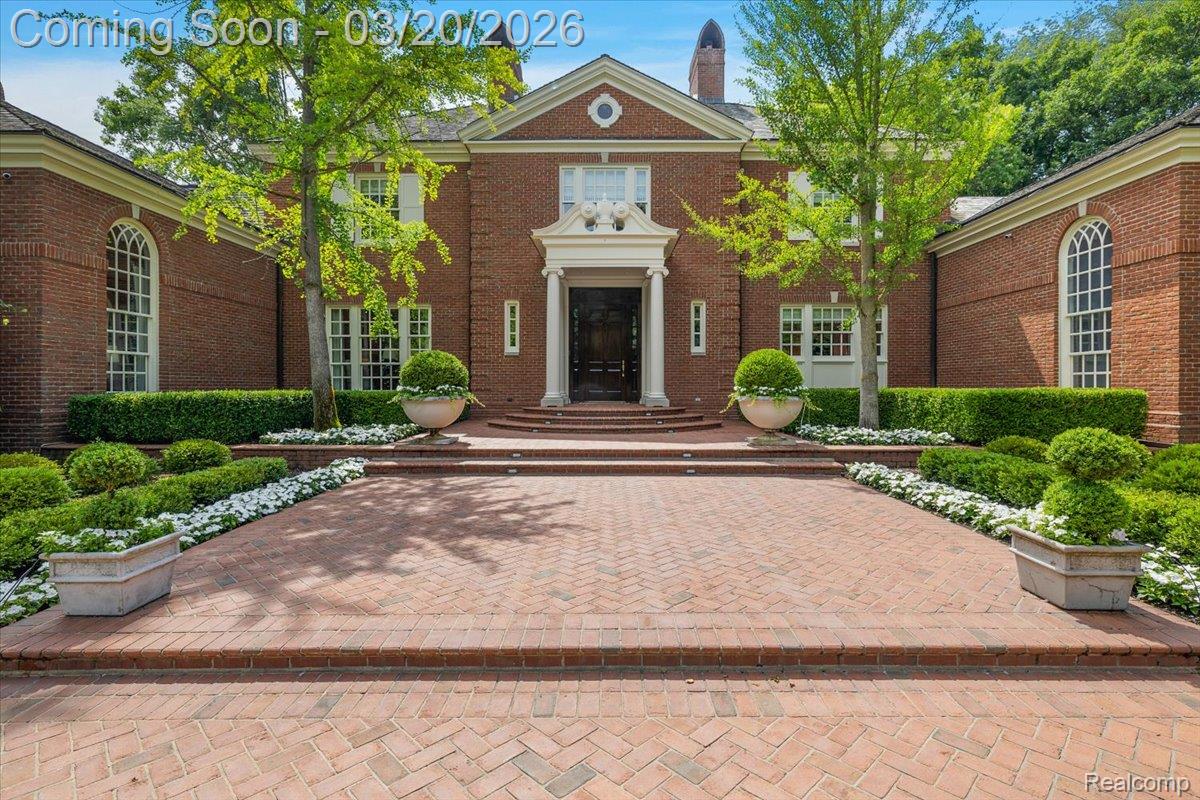 1045 Country Club Road