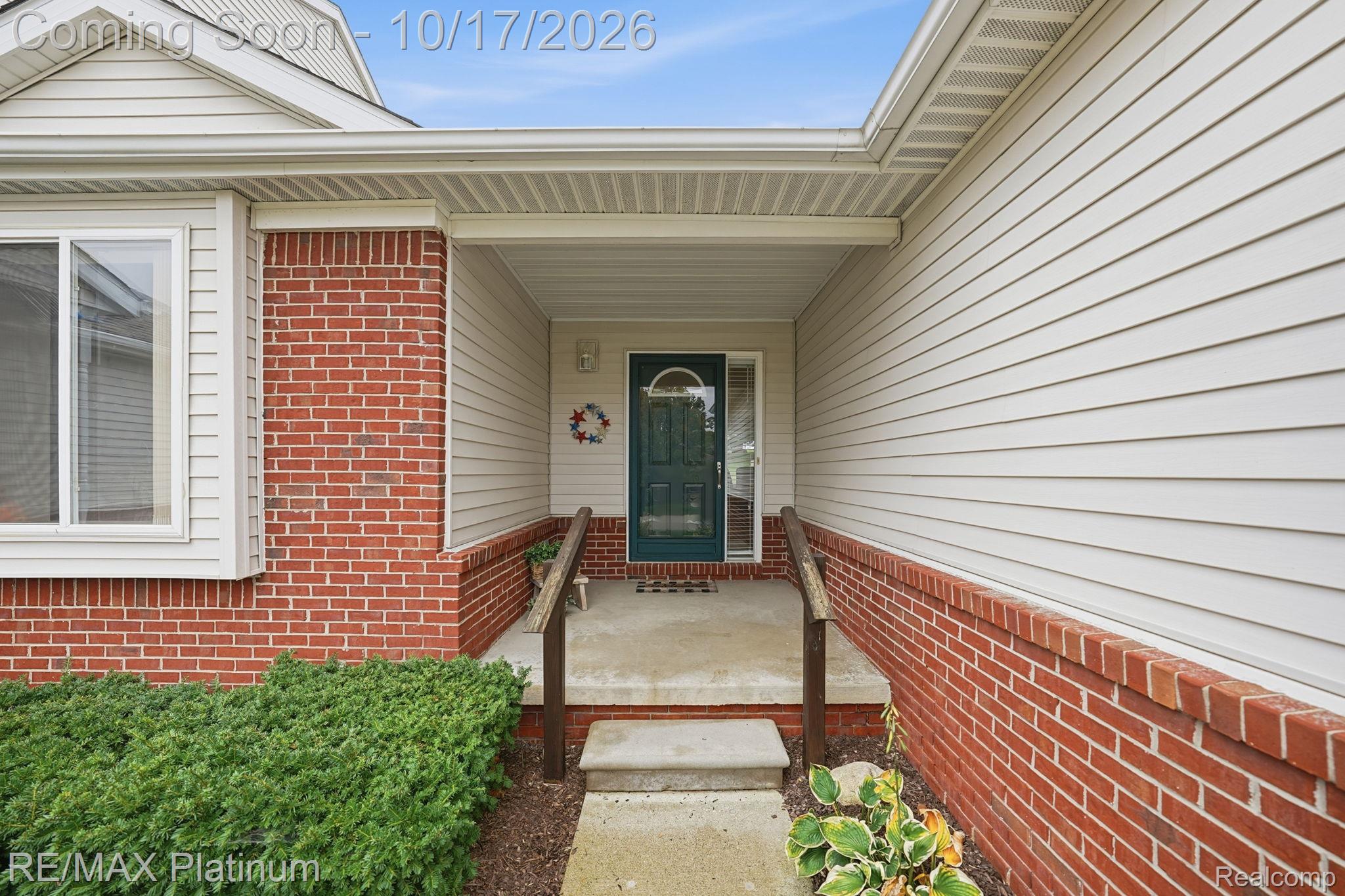 1027 Spirea Drive