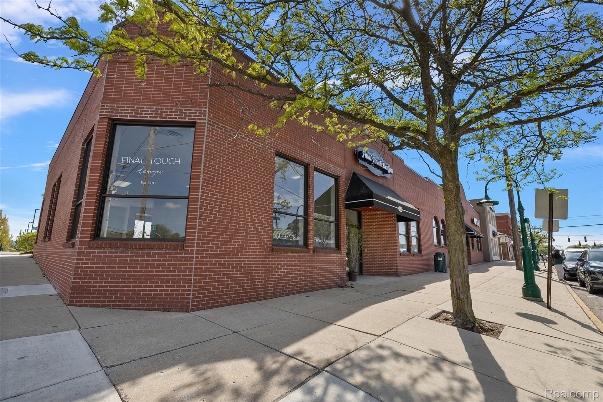 150 E University Drive
