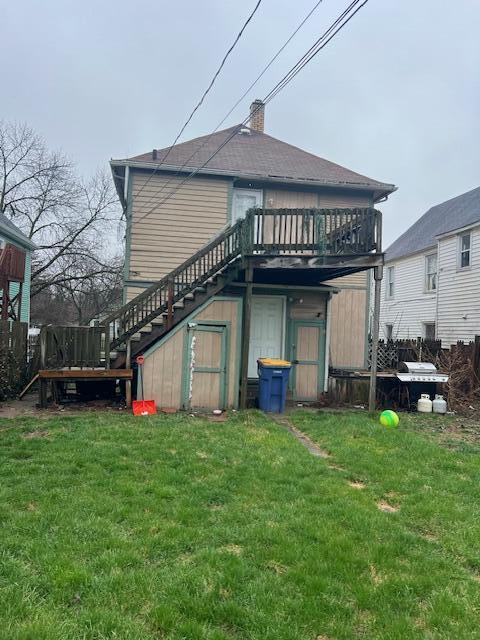 1053 Mcreynolds Avenue NW