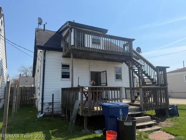 462 Campbell Street