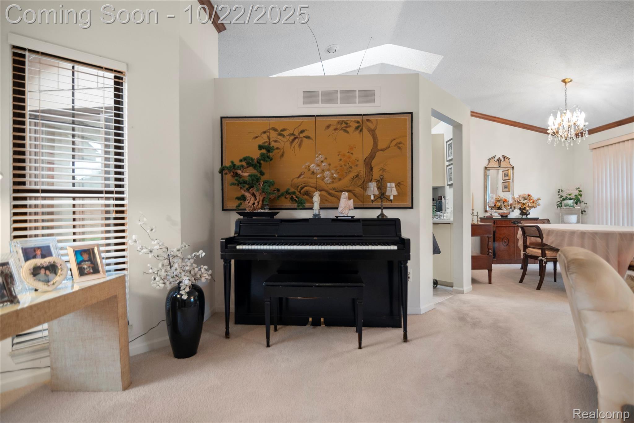 7252 Huntcliff