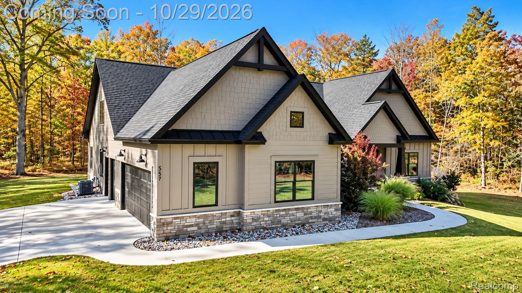 557 Starflower Lane